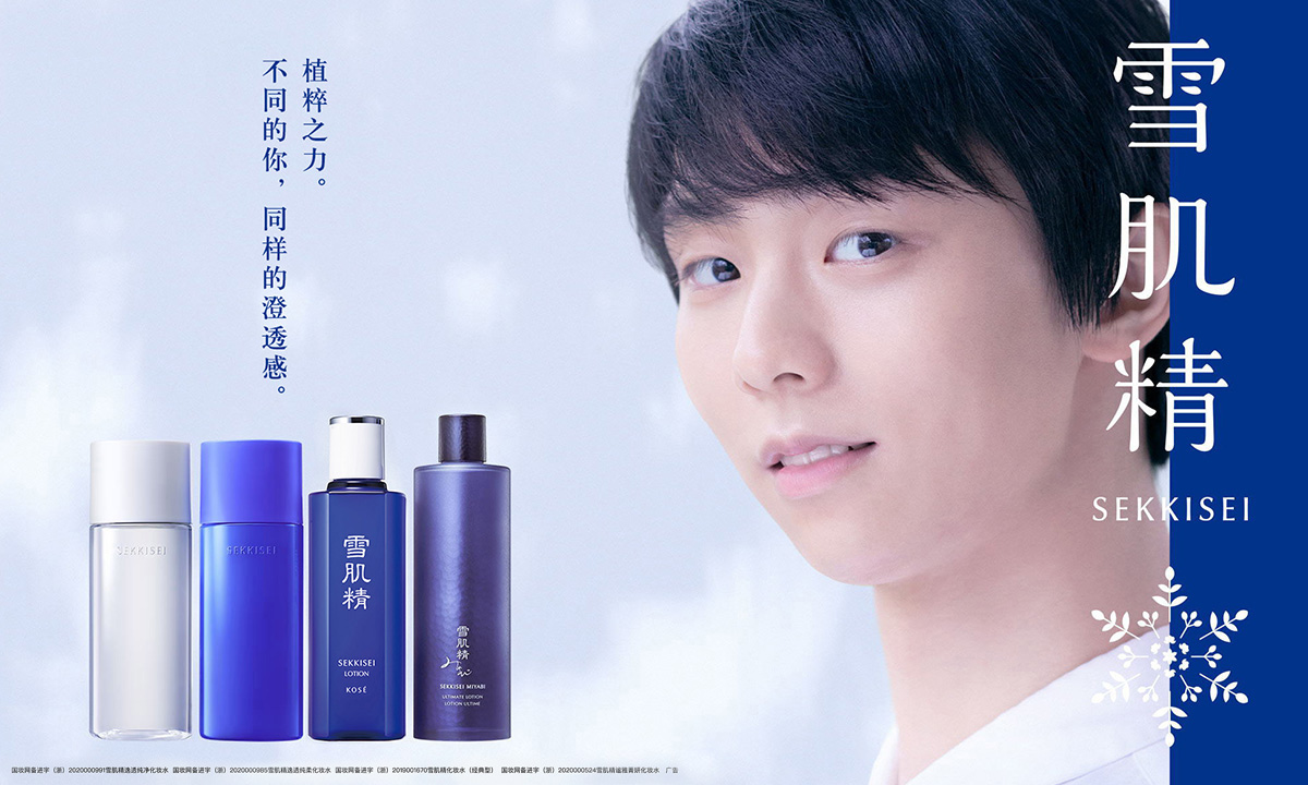 星空足球官网