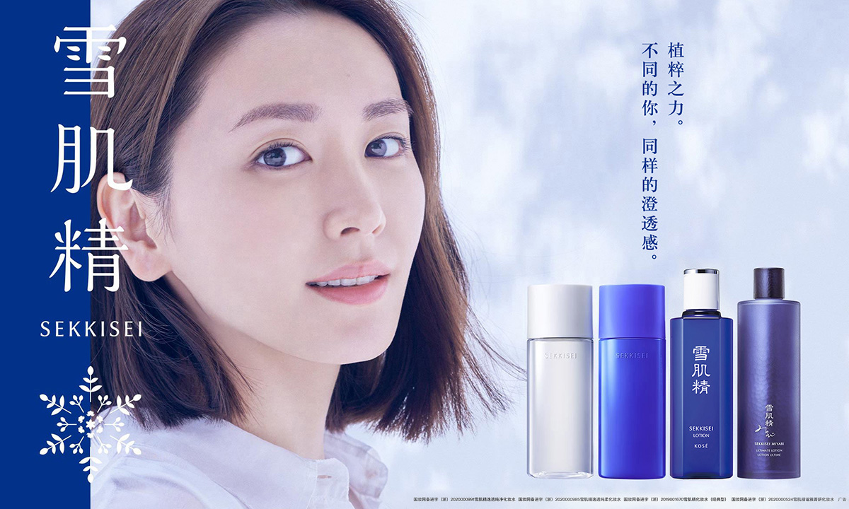 星空足球官网